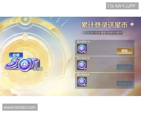 实况足球星币的用途解析及如何高效获取星币的方法分享