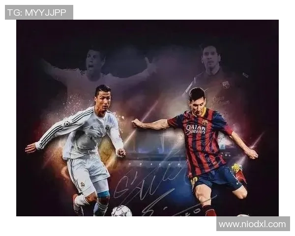 足球巨星之间的对话与碰撞：从梅西到C罗，他们如何塑造足坛传奇