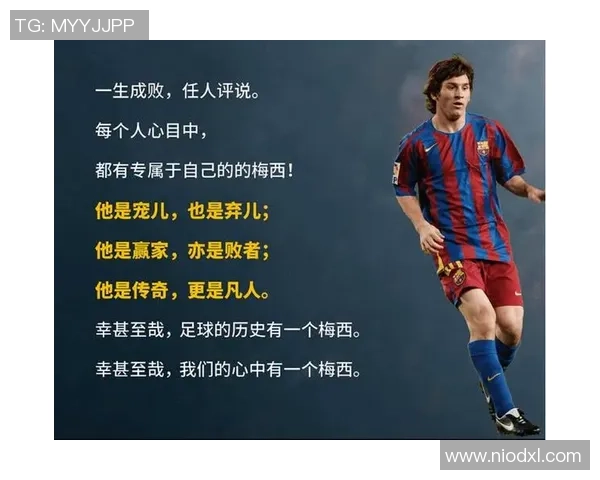 中国足球场上让人闭嘴的传奇球星背后那些鲜为人知的故事 中国足球场上让人闭嘴的传奇球星背后那些鲜为人知的故事