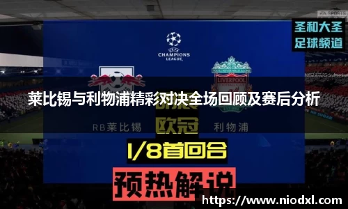 E乐彩官网