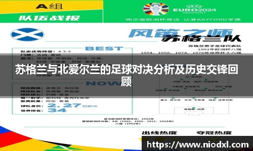 E乐彩官网