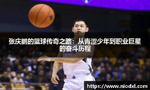 E乐彩