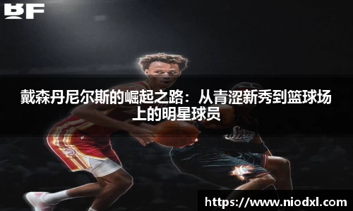 E乐彩官网